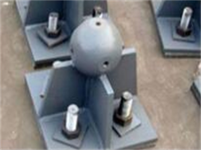 河东螺栓球网架支座